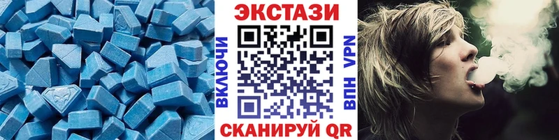 Купить  Дубовка  Экстази Philipp Plein 