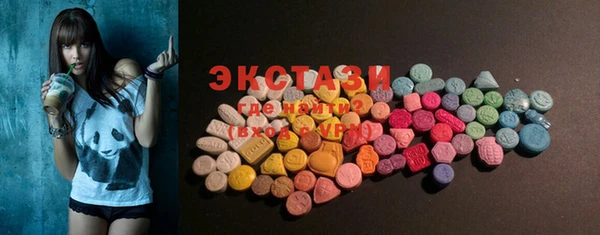 COCAINE Зерноград