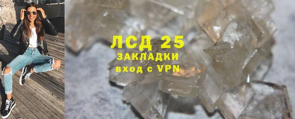 каннабис Зеленодольск