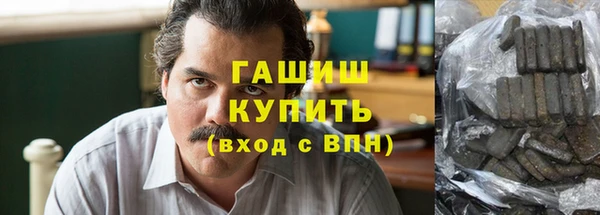 COCAINE Зерноград