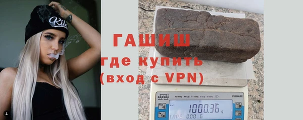каннабис Зеленодольск