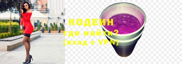скорость mdpv Инсар