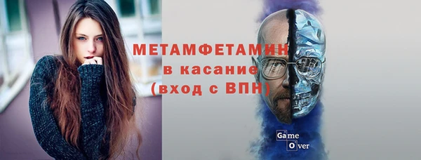 COCAINE Зерноград