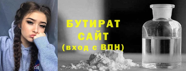 COCAINE Зерноград