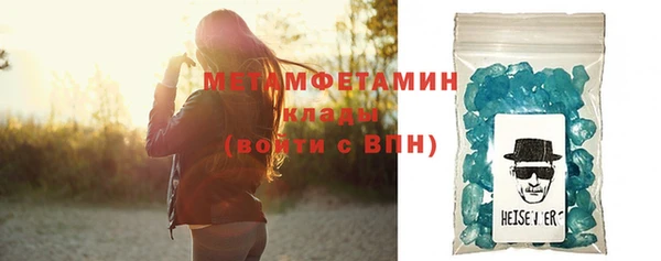 каннабис Зеленодольск