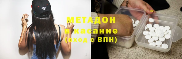 гашиш Иннополис