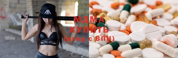 каннабис Зеленодольск
