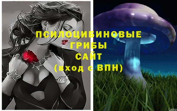каннабис Зеленодольск