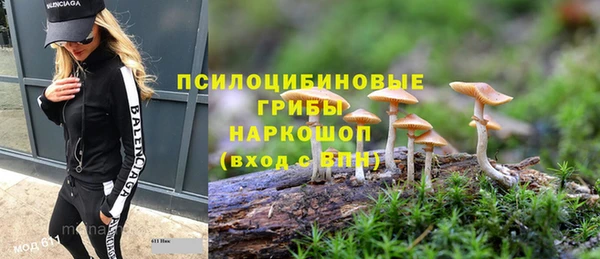 каннабис Зеленодольск
