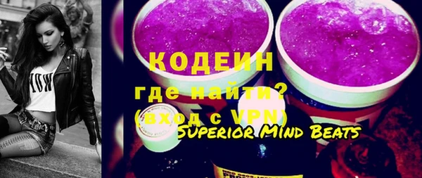 гашиш Иннополис