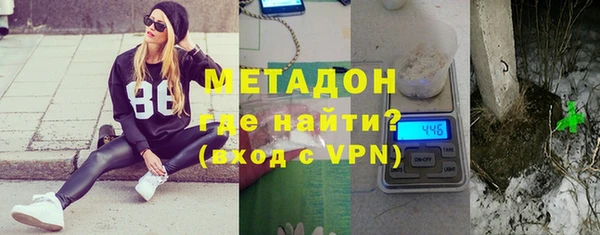 COCAINE Зерноград