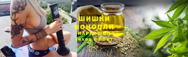 каннабис Зеленодольск