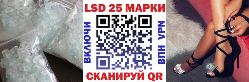 Купить  Дубовка  Лсд 25 экстази кислота 